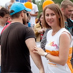 Экстрим-фестиваль «УрФУ X-Games 2014» в Екатеринбурге, фото 31