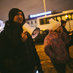 Световой фестиваль «Не темно» в Екатеринбурге, фото 3