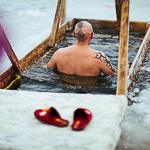 Крещенские купания в Екатеринбурге, фото 43