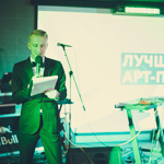 Премия Вебурга 2014 в Екатеринбурге, фото 67