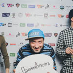 Премия Вебурга 2014 в Екатеринбурге, фото 385
