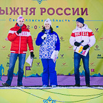 Массовая лыжная гонка «Лыжня России 2015» в Екатеринбурге, фото 2