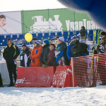 Массовая лыжная гонка «Лыжня России 2015» в Екатеринбурге, фото 13
