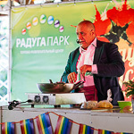 Кулинарный фестиваль «Радуга вкусов» в Екатеринбурге, фото 17