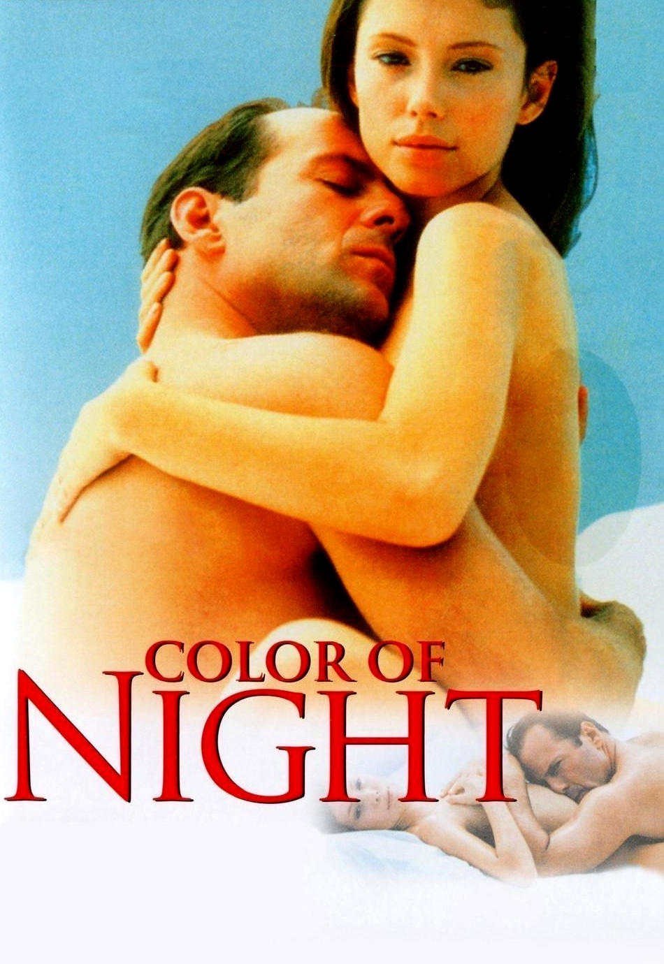 Цвет ночи. Обложка с сайта kino-govno.com