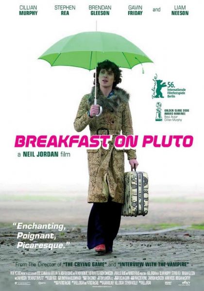 Завтрак на Плутоне. Обложка с сайта amazon.com