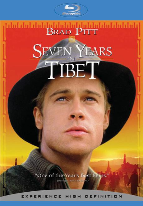 Семь лет в Тибете. Обложка с сайта blu-ray.com