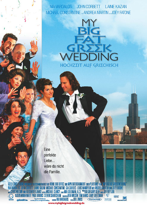 Моя большая греческая свадьба. Постер с сайта kinopoisk.ru