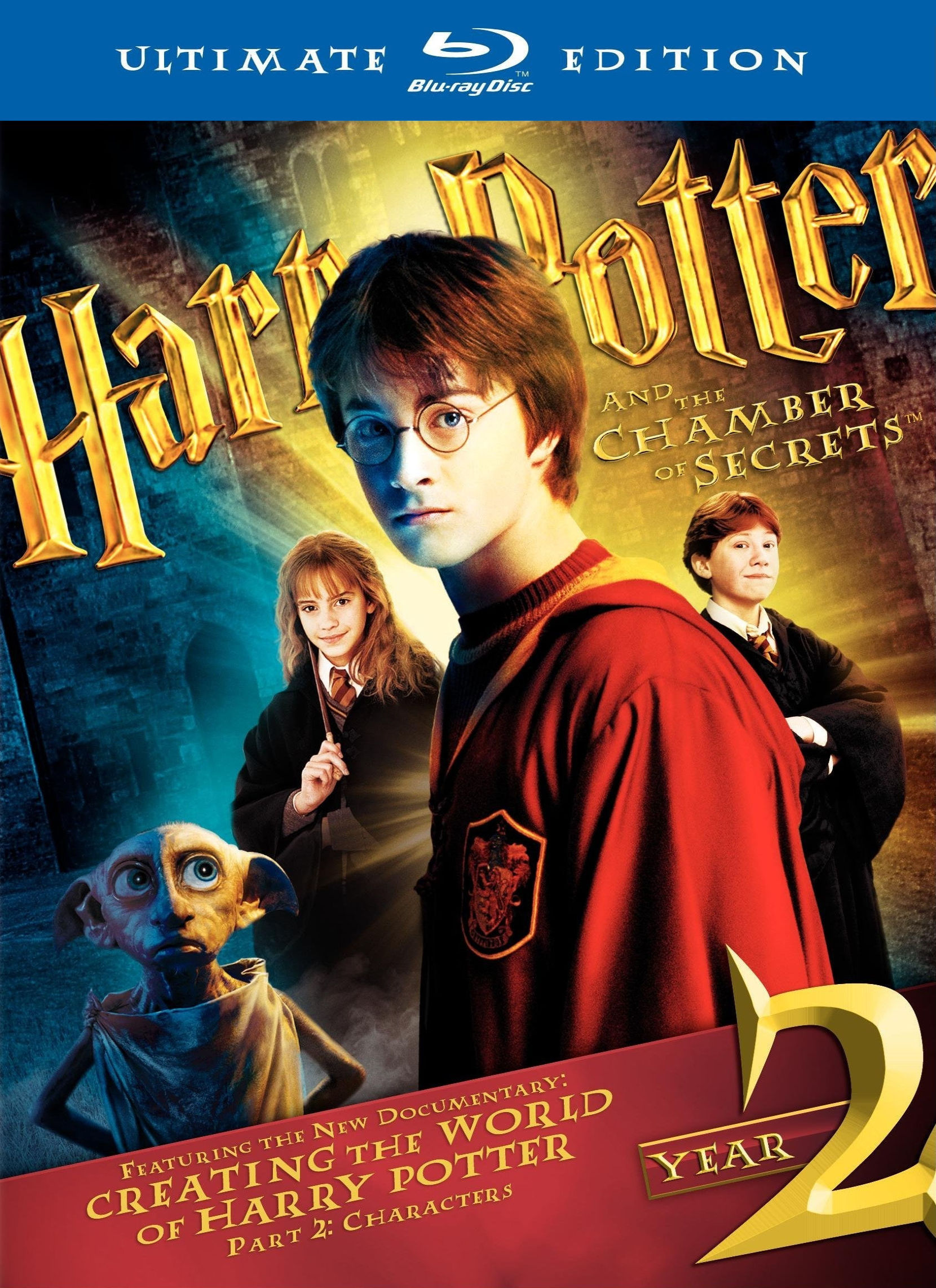 Гарри Поттер и тайная комната. Обложка с сайта blu-ray.com