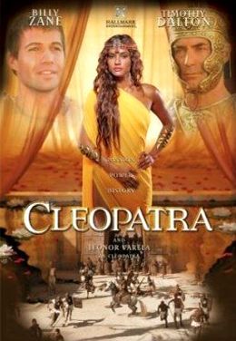 Клеопатра. Обложка с сайта radikal.ru