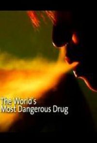 Самый опасный наркотик смотреть аналог тора браузер гидра