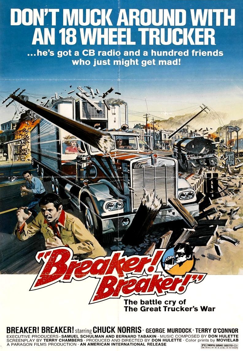 Правонарушитель / Breaker! Breaker! (США, 1977) — Фильмы — Вебург