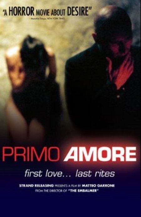 Первая любовь. Обложка с сайта amazon.com