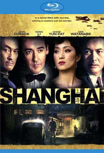 Шанхай. Постер с сайта kinopoisk.ru