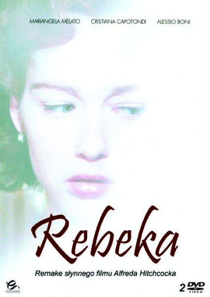 Ребекка. Обложка с сайта imageshost.ru