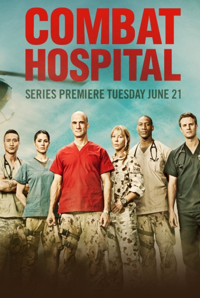 Военный госпиталь. Постер с сайта tv.com
