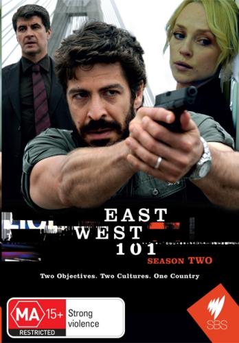 Восток - Запад. Обложка с сайта bolero.ru
