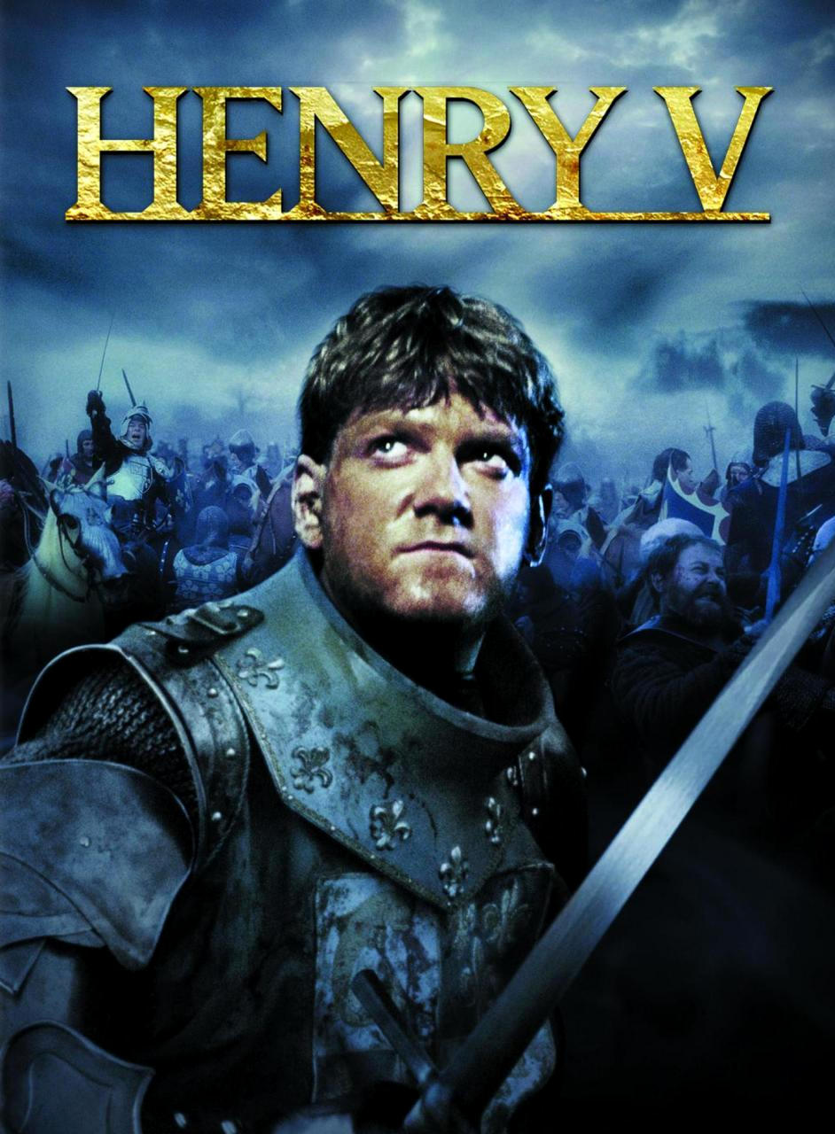 Генрих V: Битва при Азенкуре. Обложка с сайта keep4u.ru