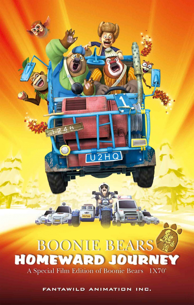 Медведи-соседи: Зимние каникулы / Boonie Bears: Homeward Journey (Китай,  2013) — Фильмы — Вебург