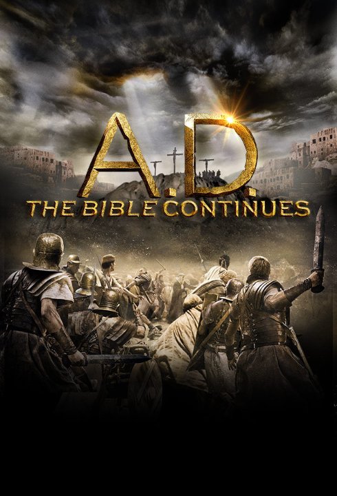 Наша эра: Продолжение Библии. Обложка с сайта kino-govno.com