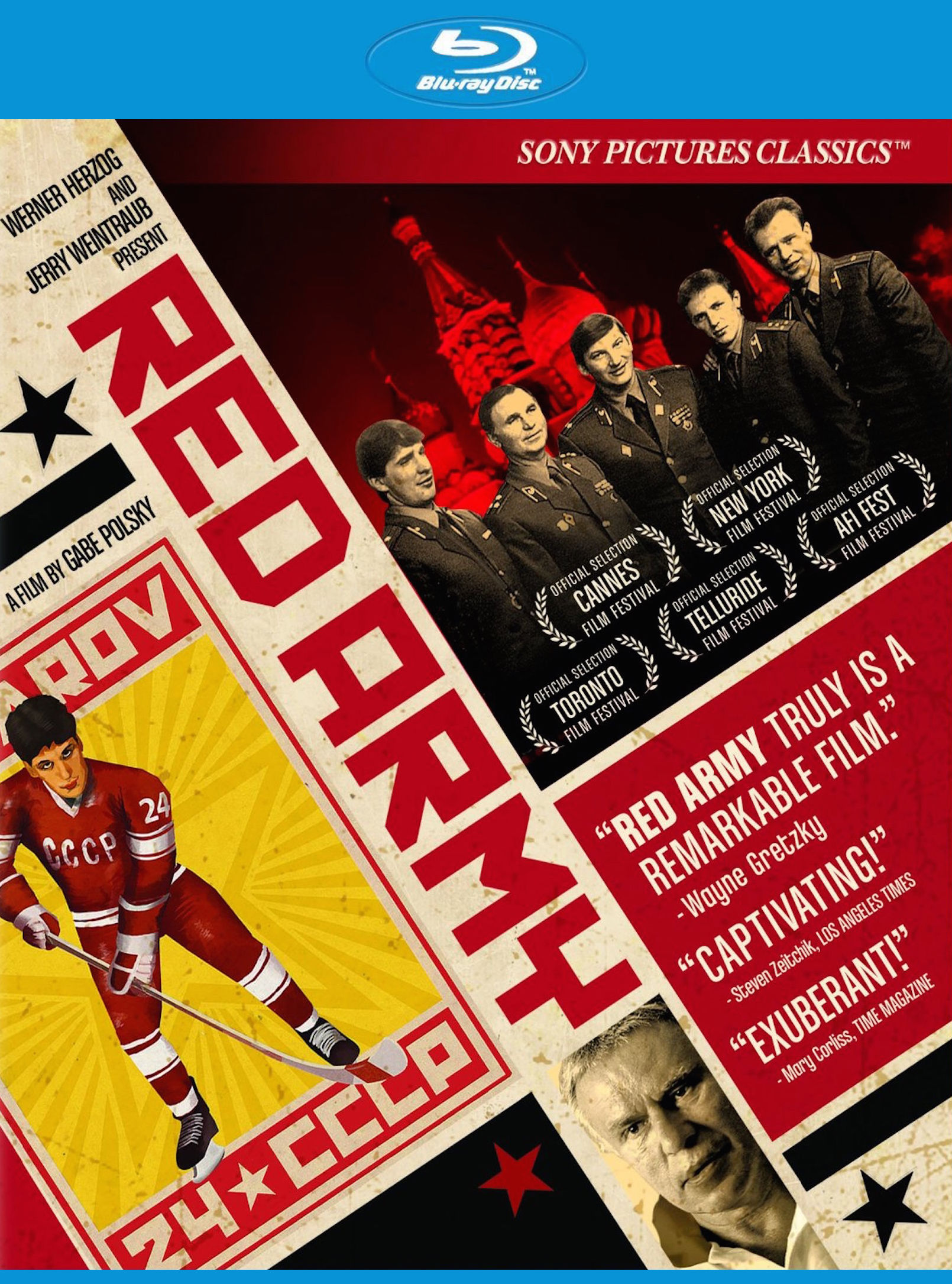 Красная армия. Обложка с сайта ipicture.ru