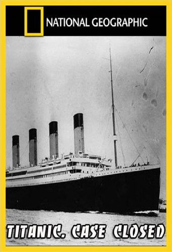 Титаник: Дело закрыто. Обложка с сайта kinopoisk.ru