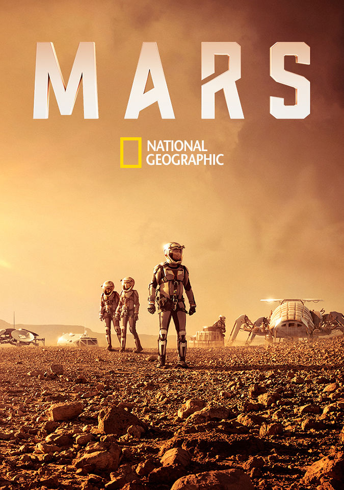Марс. Обложка с сайта kinopoisk.ru