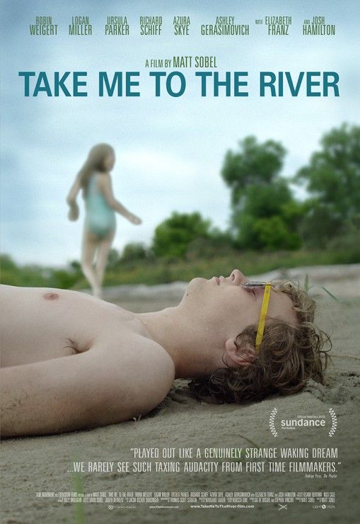 Отведи меня к реке. Обложка с сайта bolero.ru