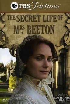 Секретная жизнь миссис Битон. Обложка с сайта kinopoisk.ru