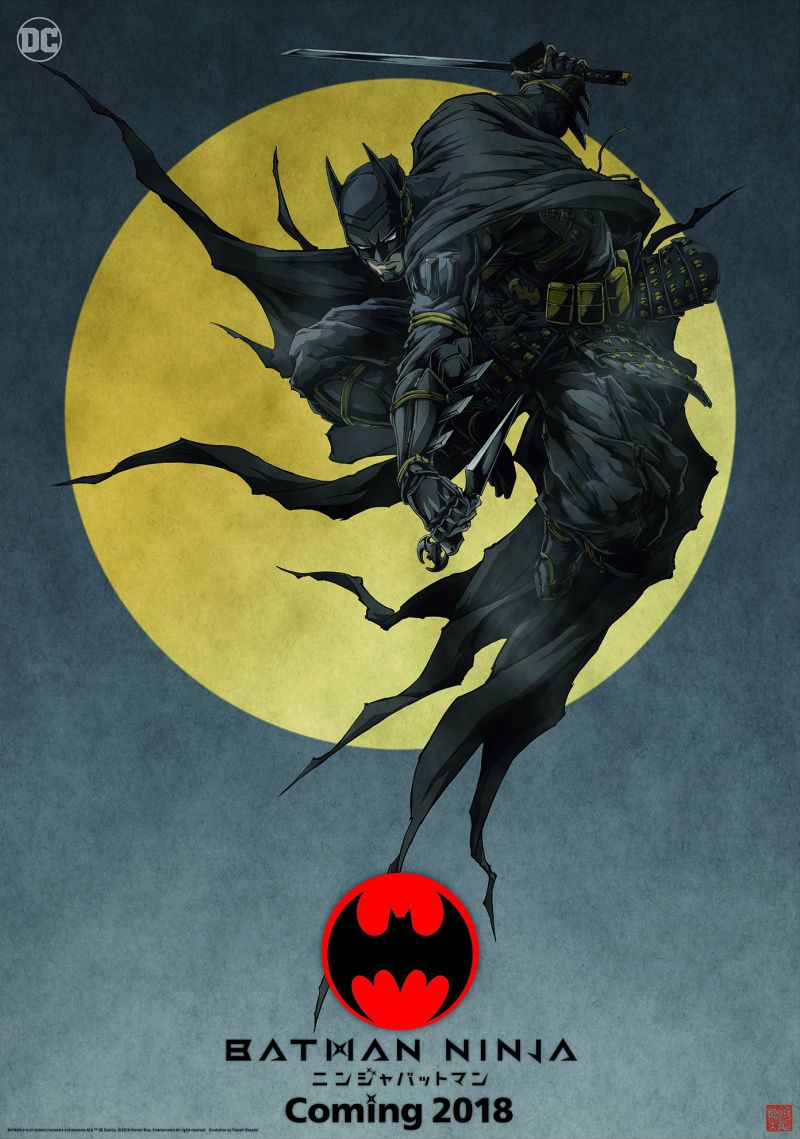 Бэтмен-ниндзя. Обложка с сайта kino-govno.com
