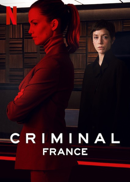 Преступник: Франция. Обложка с сайта kinopoisk.ru