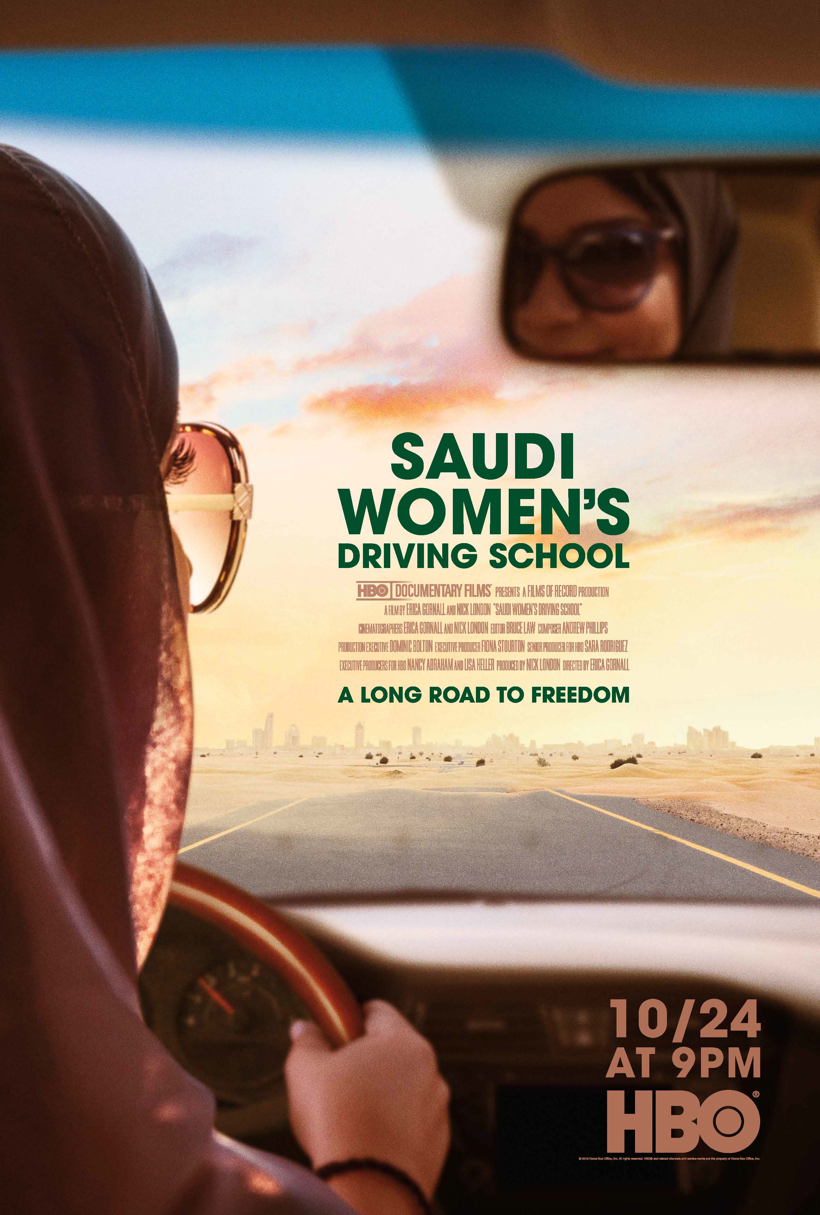 Свобода за рулем в Саудовской Аравии. Обложка с сайта ozon.ru