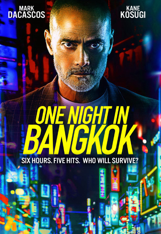 Одна ночь в Бангкоке. Обложка с сайта ipicture.ru