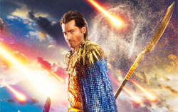 ������ ������ ����� ������