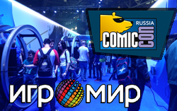   ComicCon Russia