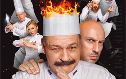 Постер фильма «Кухня. Последняя битва»