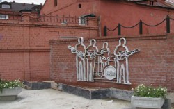 ���������� ������. ���� � ����� 66.ru