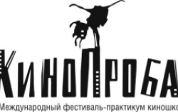 Логотип фестиваля. Изображение предоставлено организаторами