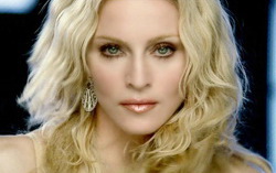 Мадонна. Фото с сайта lugma.com