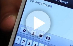 ����������� � �Weburg.net