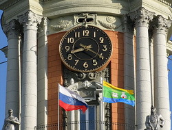 Екатеринбург часы