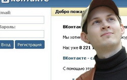 Павел Дуров. Фото с сайта spaceincome.com