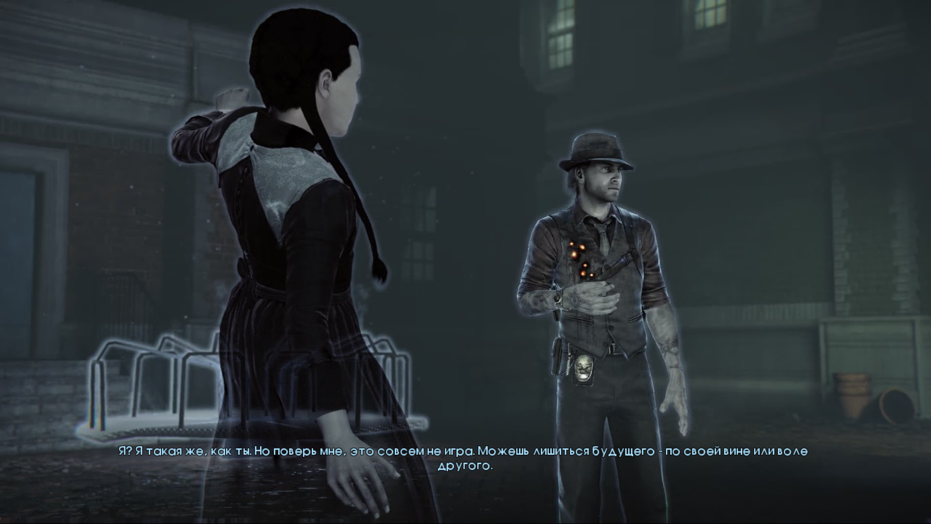 Murdered — Soul Suspect: прах к праху — Новости — Вебург