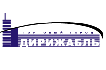 Дирижабль екатеринбург на карте. ТЦ дирижабль Москва. Дирижабль торговый центр Москва Профсоюзная. ТЦ дирижабль открытие. Карта ТЦ дирижабль.