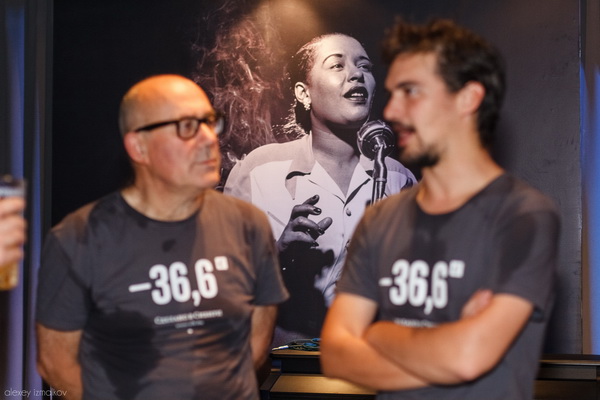 Джаз-клуб EverJazz Екатеринбург — Афиша — Weburg