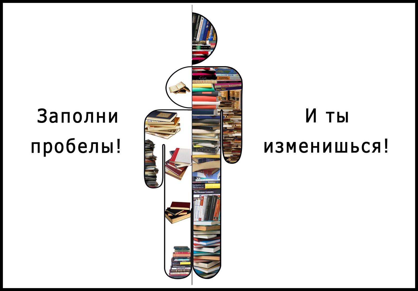 Элизиум: рай на земле» уже ждет вас в ККТ «Космос»! Конкурс на Вебурге